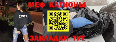 спайс Дубна