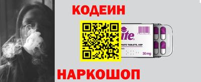 дурь Шелехов