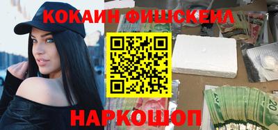 амф Донской