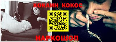 амф Донской