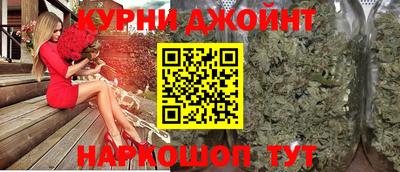 амф Донской