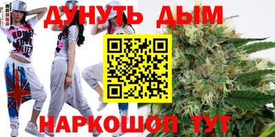 амф Донской