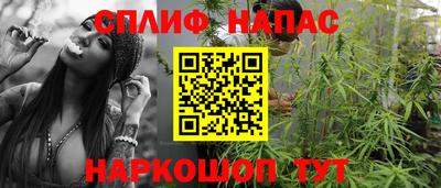 мдма Шахты