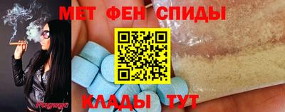 гашик Донецк
