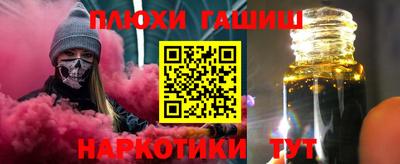 амф Донской