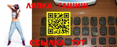 амф Донской