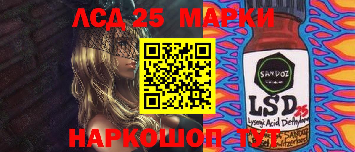 Cocaine Минусинск