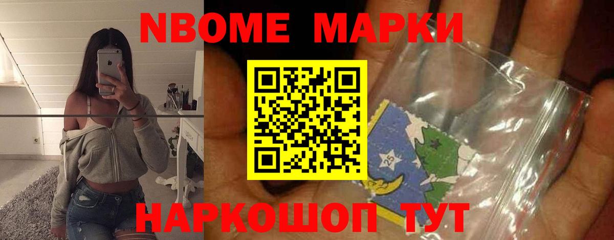LSD-25 экстази кислота  Вход с VPN  ЛСД экстази ecstasy  Минусинск 